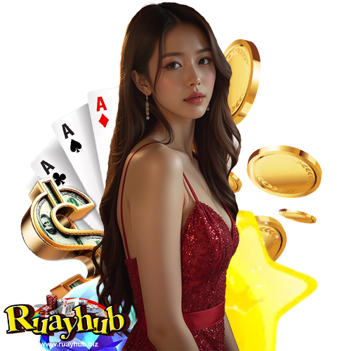 ruayhub