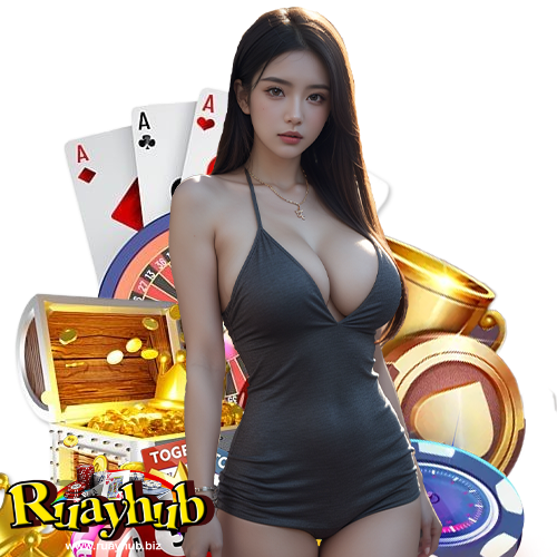 ruayhub บริการ 24 ชม.